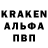 Кетамин VHQ ploskiyvovan