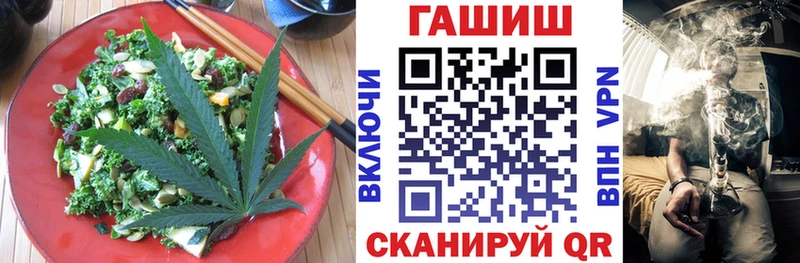 сайты даркнета Telegram  Добрянка  Cannafood конопля 
