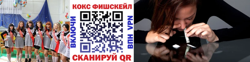 КОКАИН 99% Добрянка