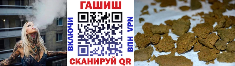 Гашиш VHQ  Добрянка 