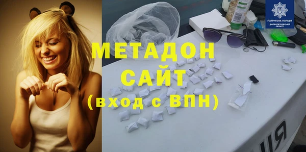 ешки Баксан