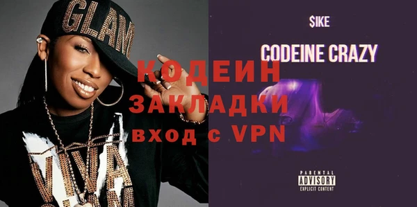 ешки Баксан
