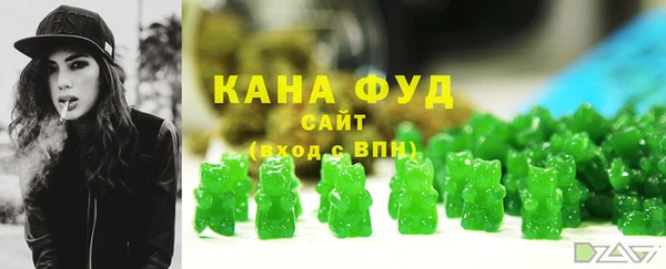 MDMA Арсеньев