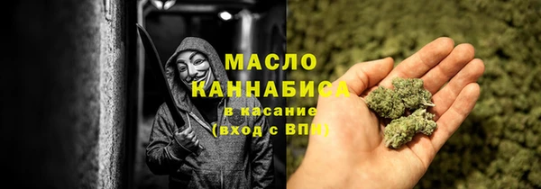 ешки Баксан