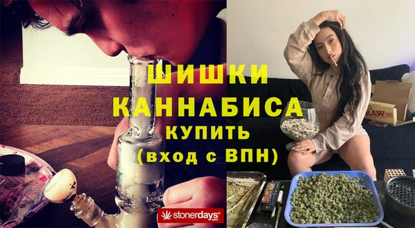 ешки Баксан