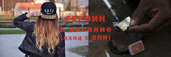 ГАЛЛЮЦИНОГЕННЫЕ ГРИБЫ Алексеевка