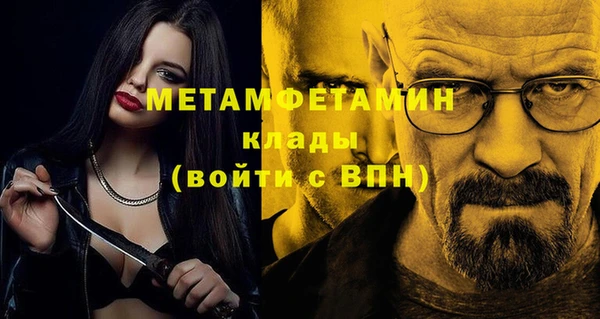 ешки Баксан