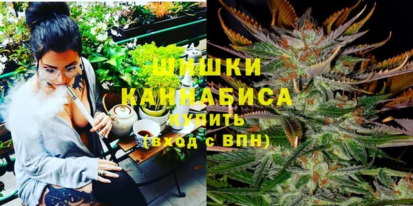 mix Армянск