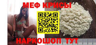 прущая мука Кулебаки