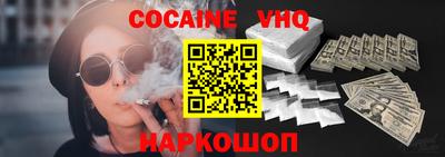прущие крисы Кумертау