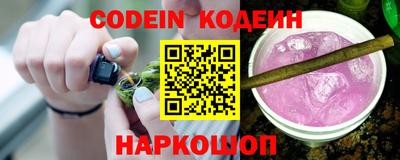 прущие крисы Кумертау