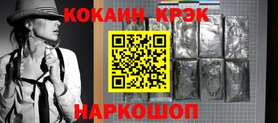 прущая мука Кулебаки