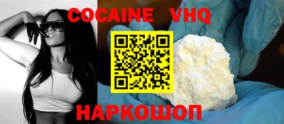 амф Кунгур