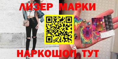прущие крисы Кумертау