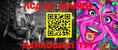 прущие крисы Кумертау