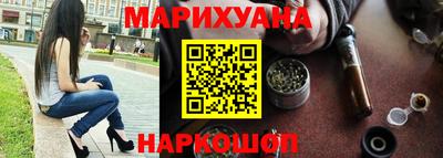 прущие крисы Кумертау