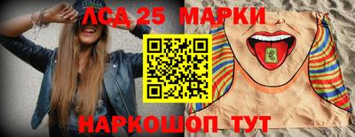 прущие крисы Кумертау