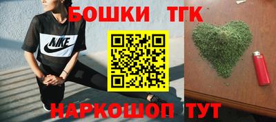 прущие крисы Кумертау