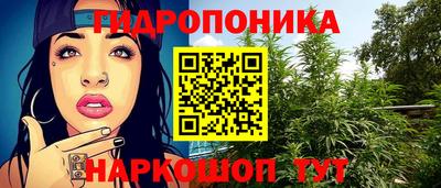 прущая мука Кулебаки
