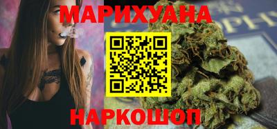 амф Кунгур