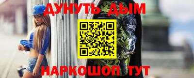 прущие крисы Кумертау