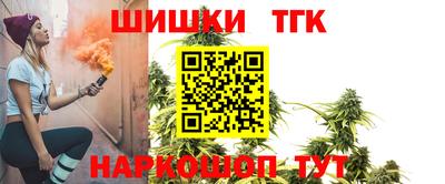 прущие крисы Кумертау
