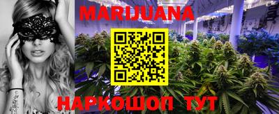 амф Кунгур