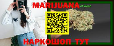 амф Кунгур