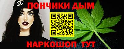амф Кунгур