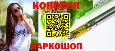 амф Кунгур