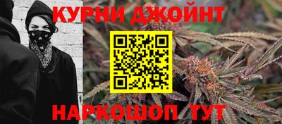 прущая мука Кулебаки
