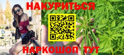 амф Кунгур