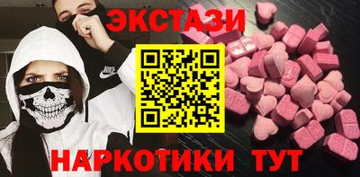 прущая мука Кулебаки