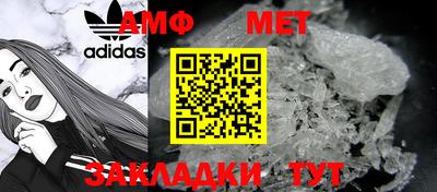прущие крисы Кумертау