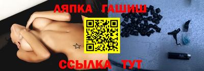 прущая мука Кулебаки