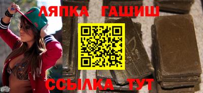 прущие крисы Кумертау