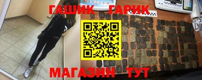 прущие крисы Кумертау