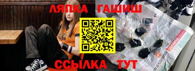 прущая мука Кулебаки