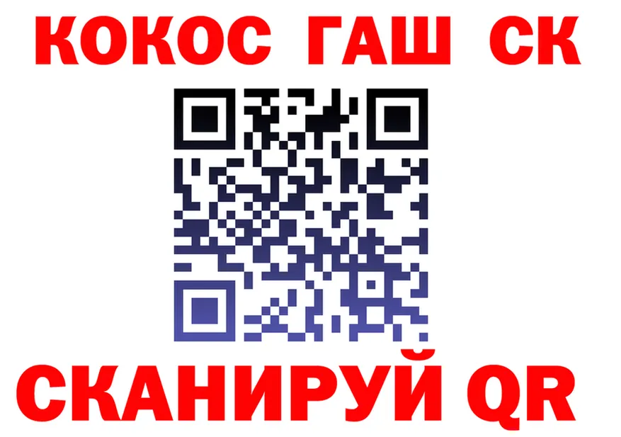 АМФ Premium ТОР это hydra Добрянка