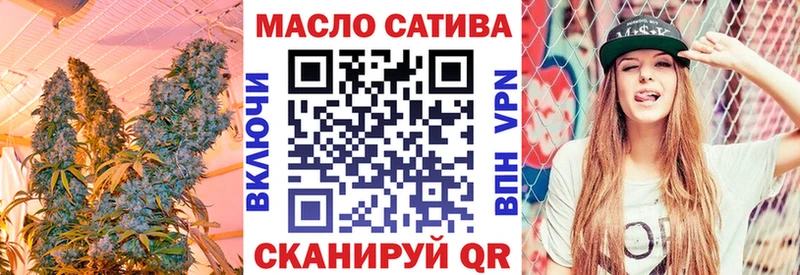 наркота  Добрянка  ссылка на мегу ссылки  ТГК вейп 
